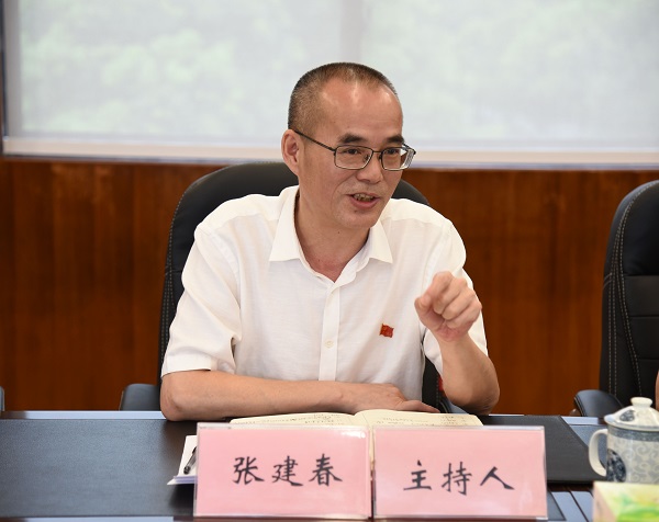 张书记讲话 600.jpg 张书记讲话 600.jpg